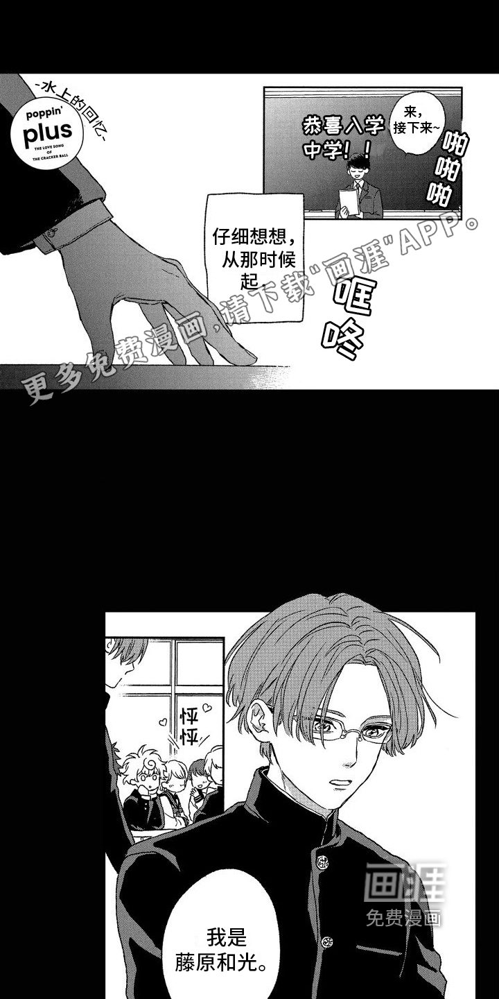 第25话0