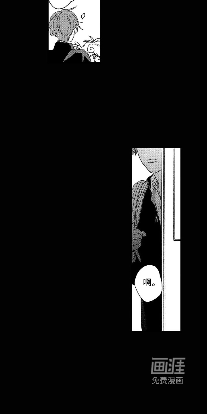 第25话6