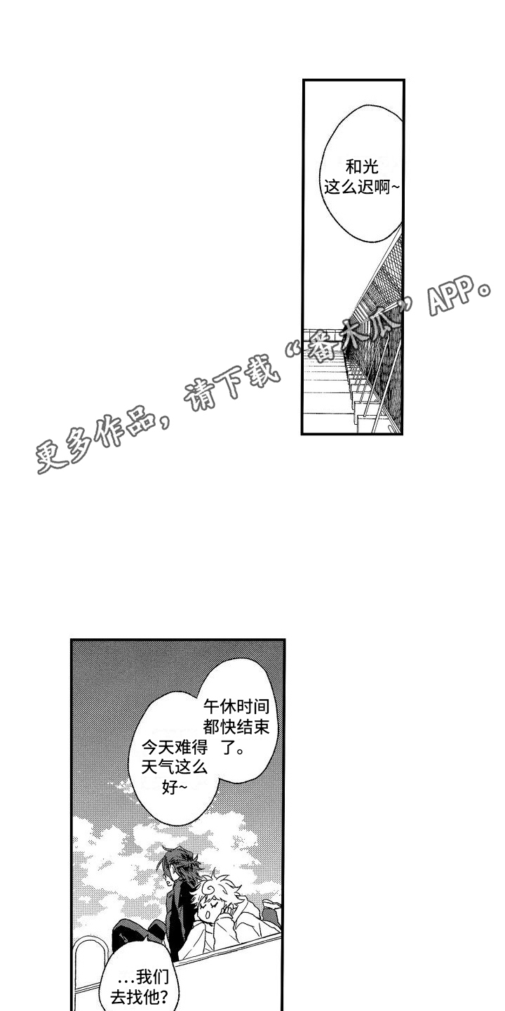 第23话0