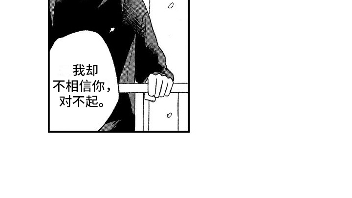 第22话13