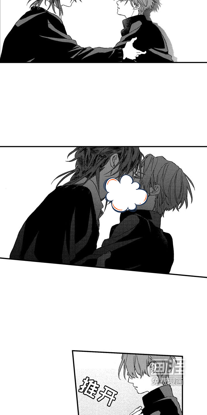 第19话9