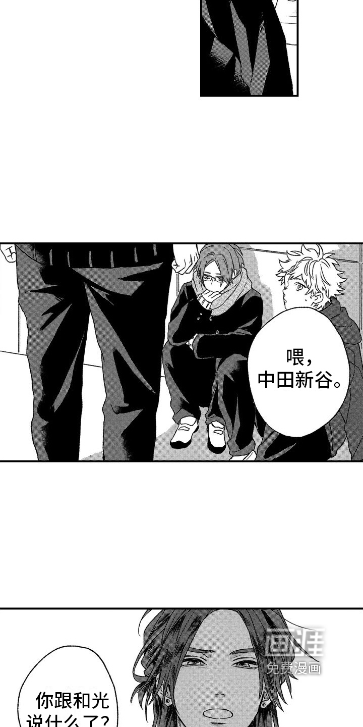第18话10