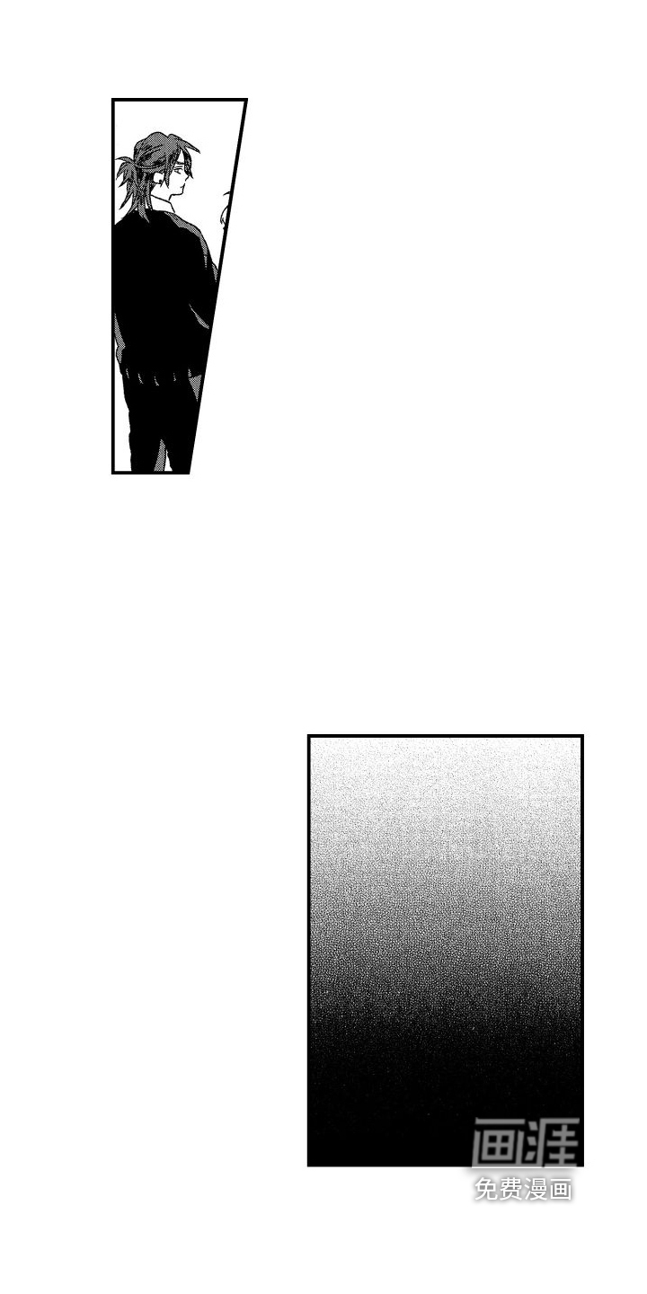 第17话8
