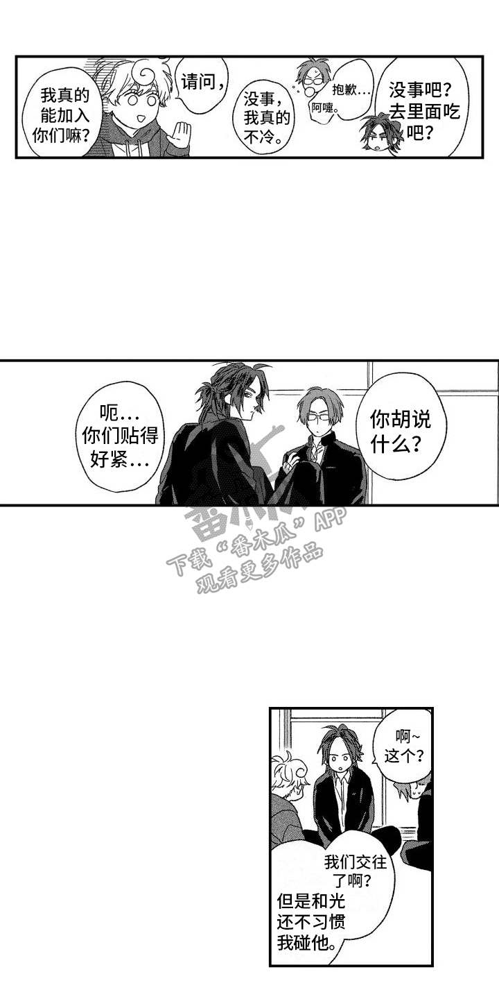 第16话0