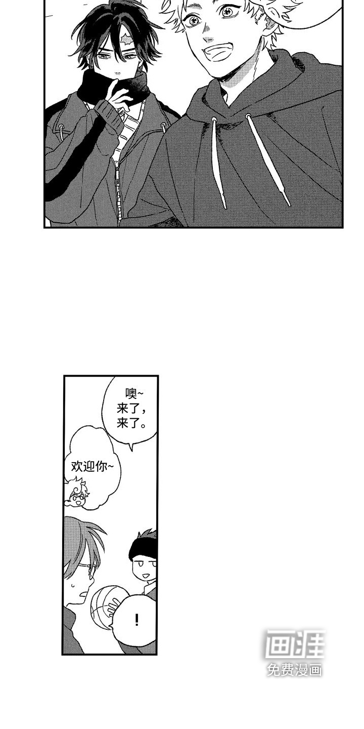 第16话11