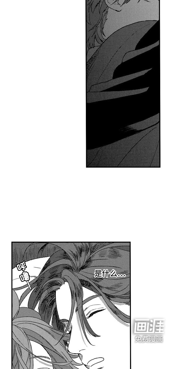 第15话14