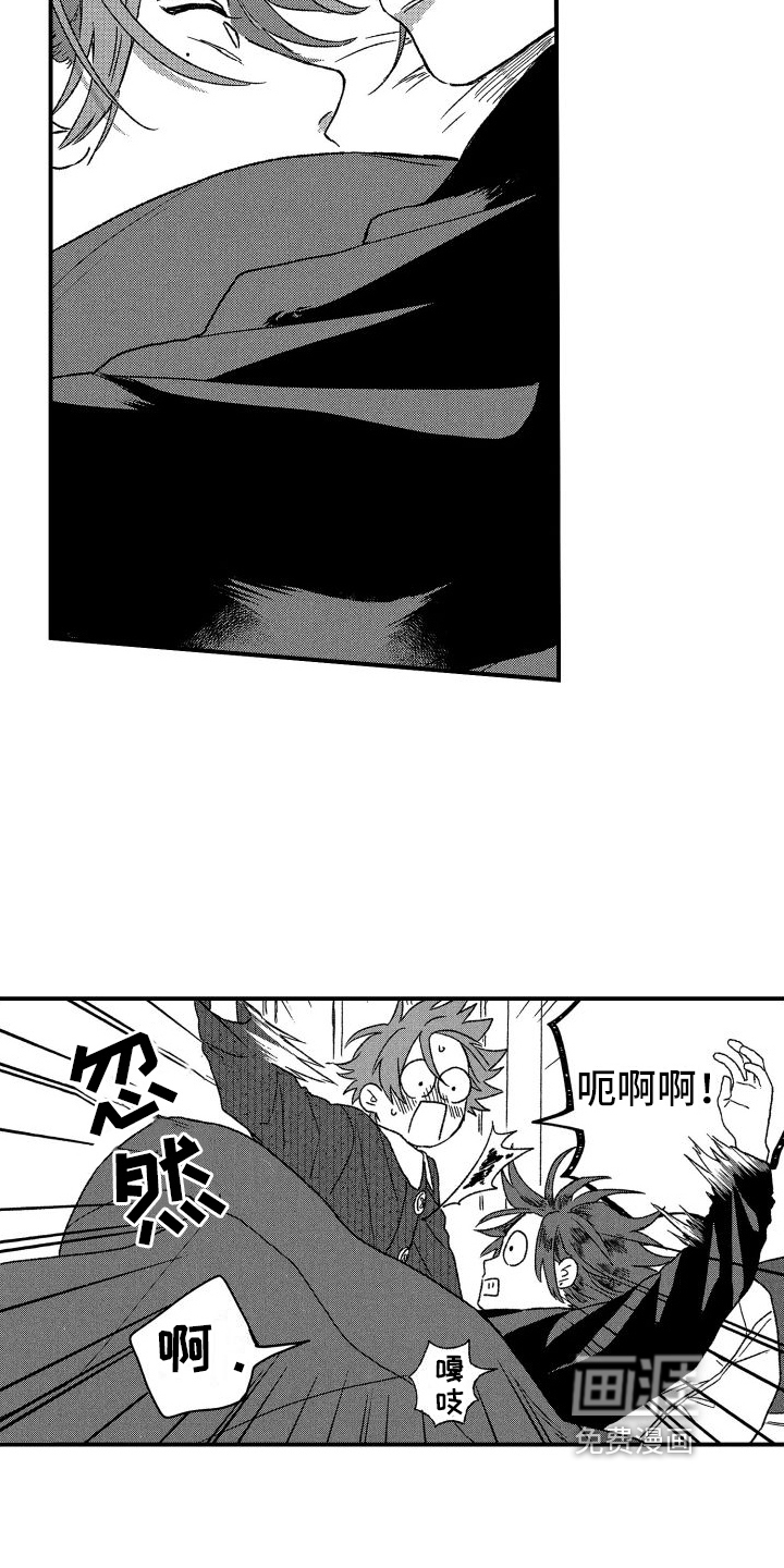 第15话15