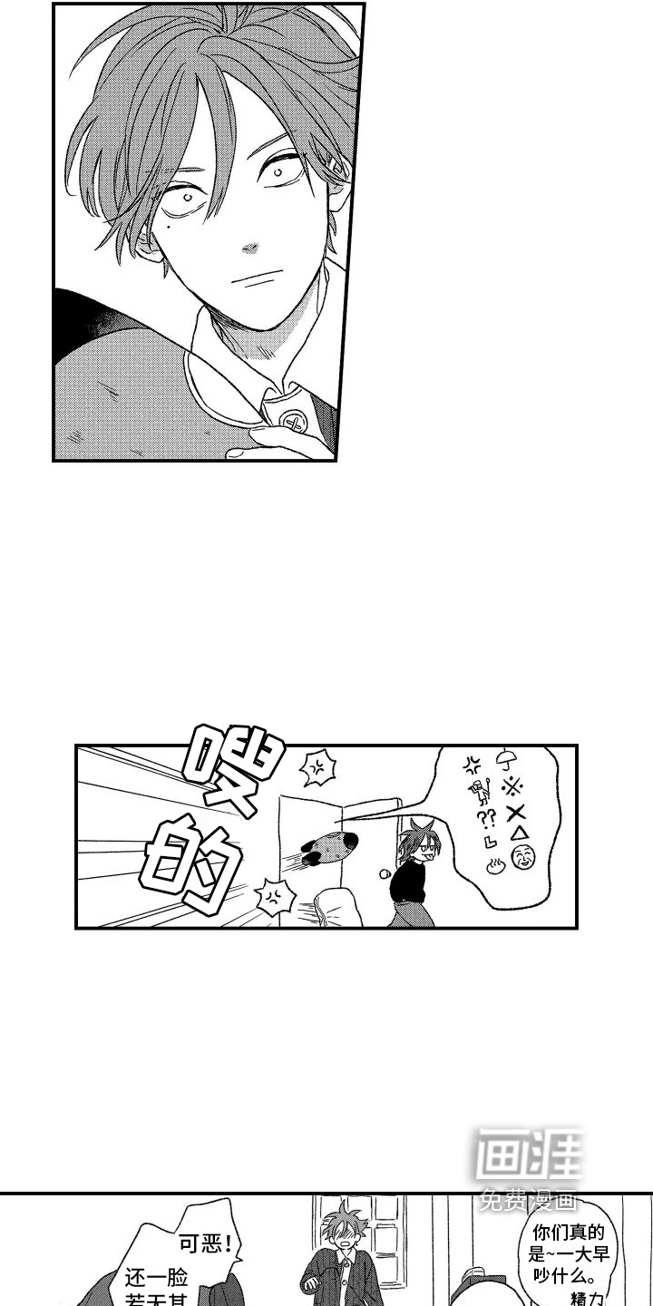 第15话19