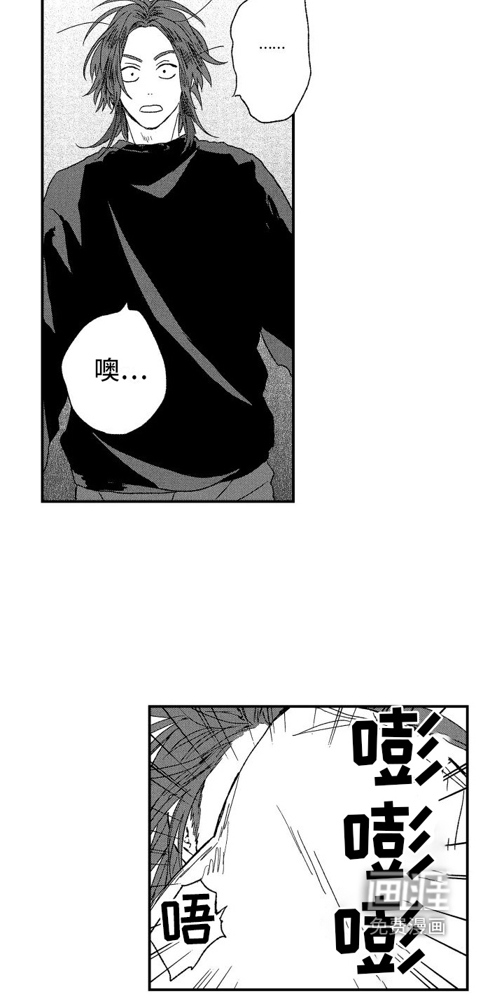 第14话12