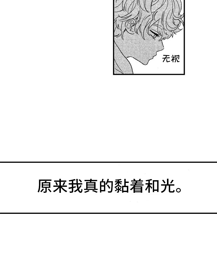 第13话15