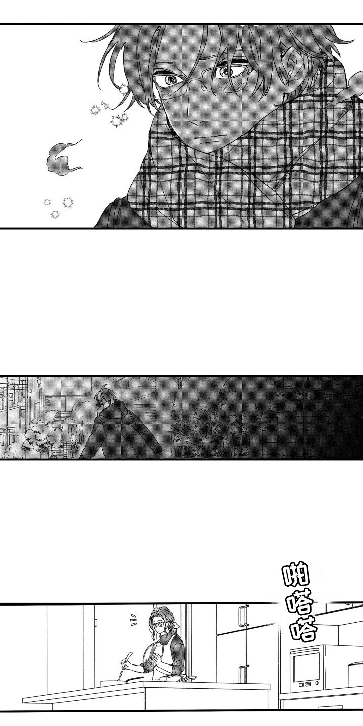 第4话2