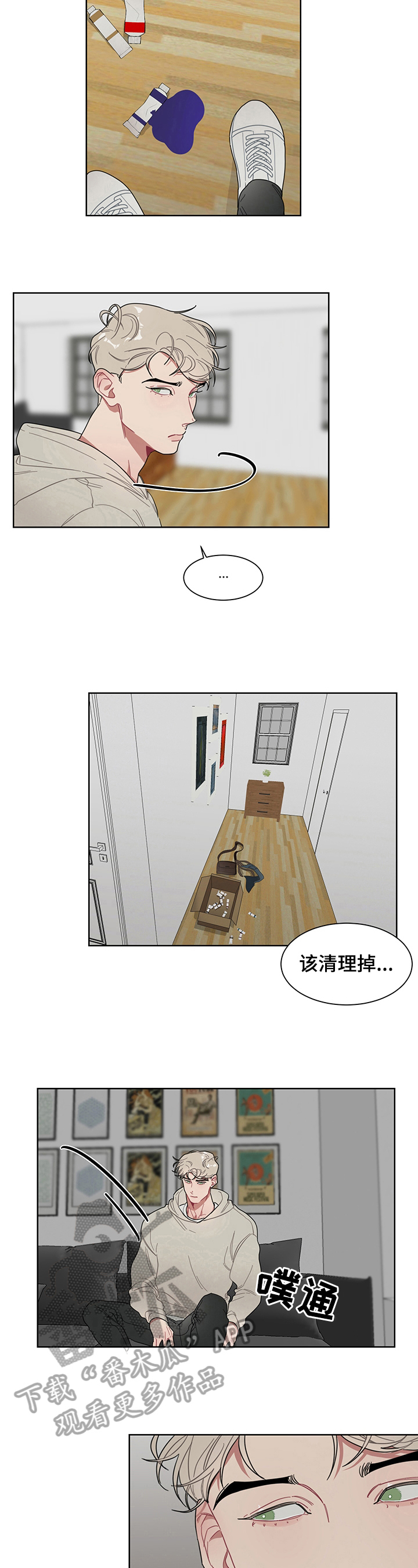 第10话6