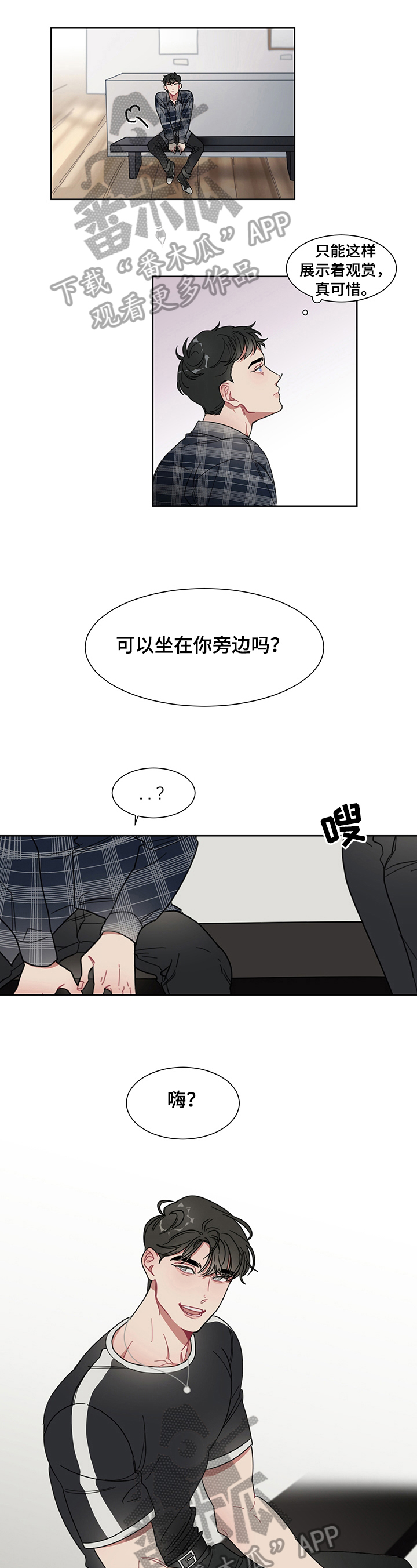第6话0
