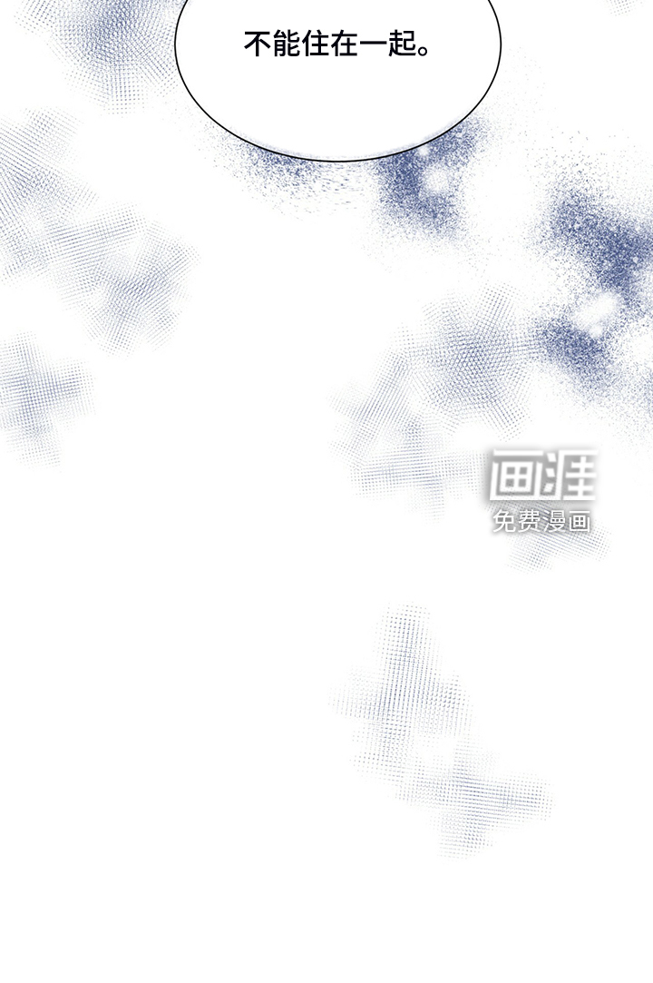 第70话20