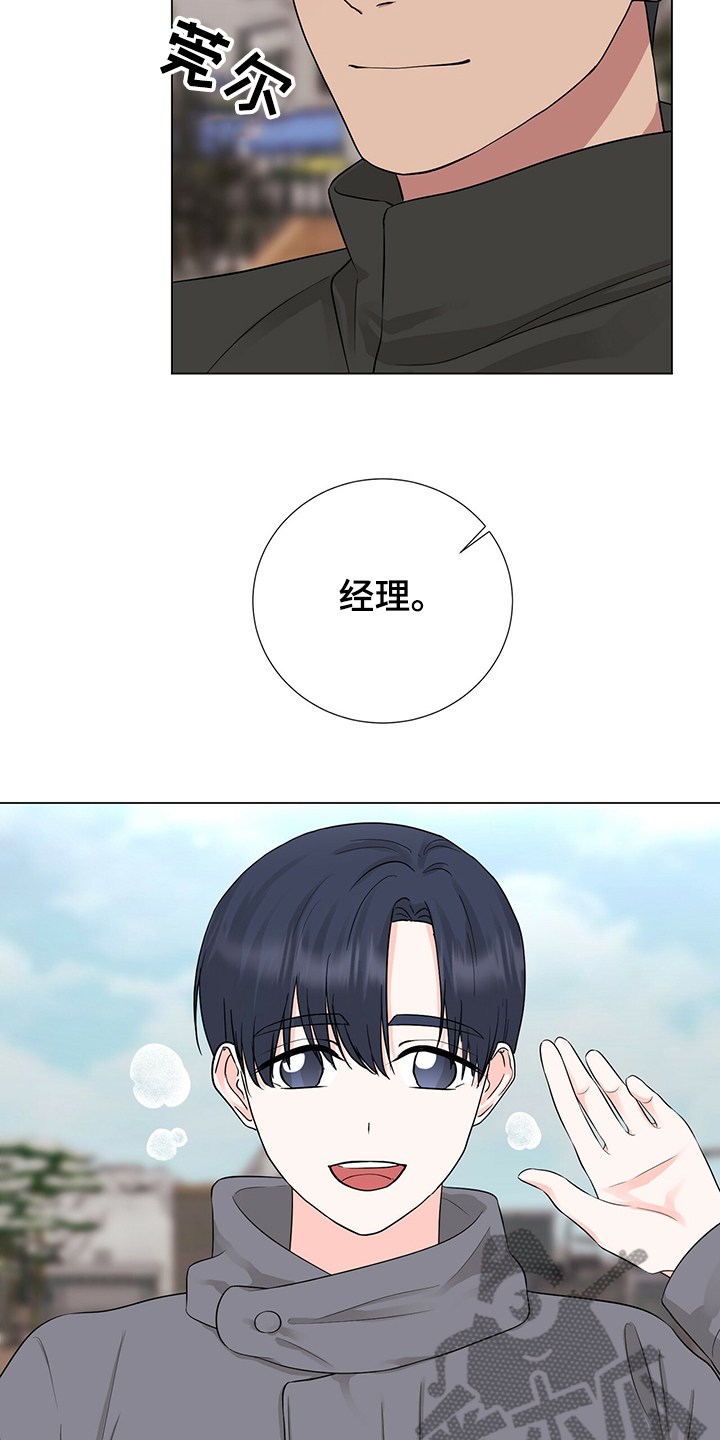 第46话1