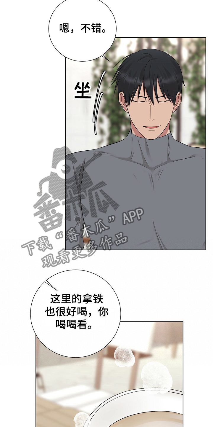 第46话10