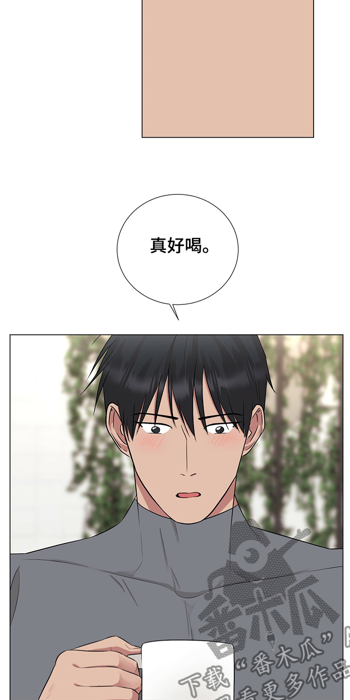 第46话13