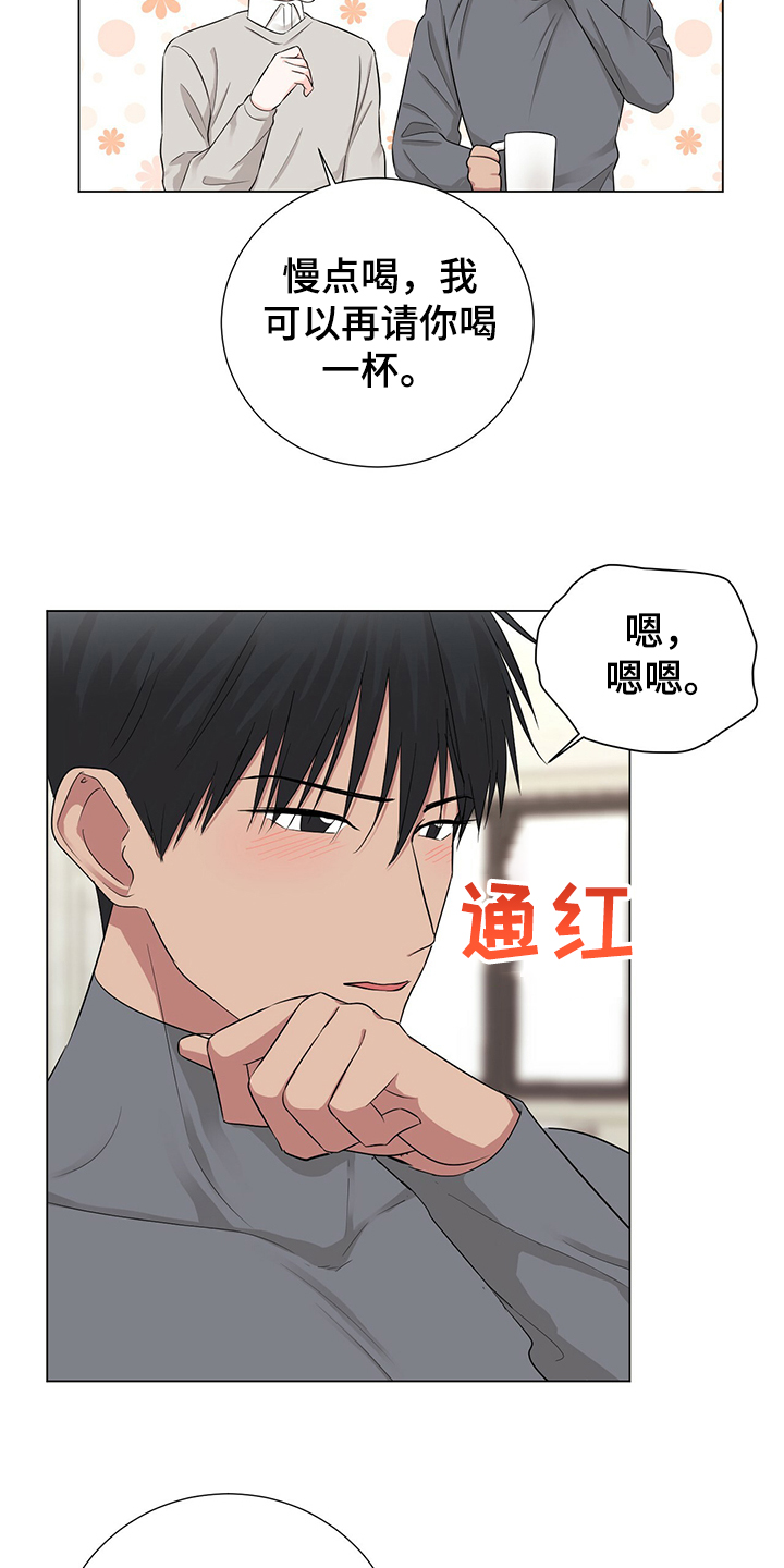 第46话15