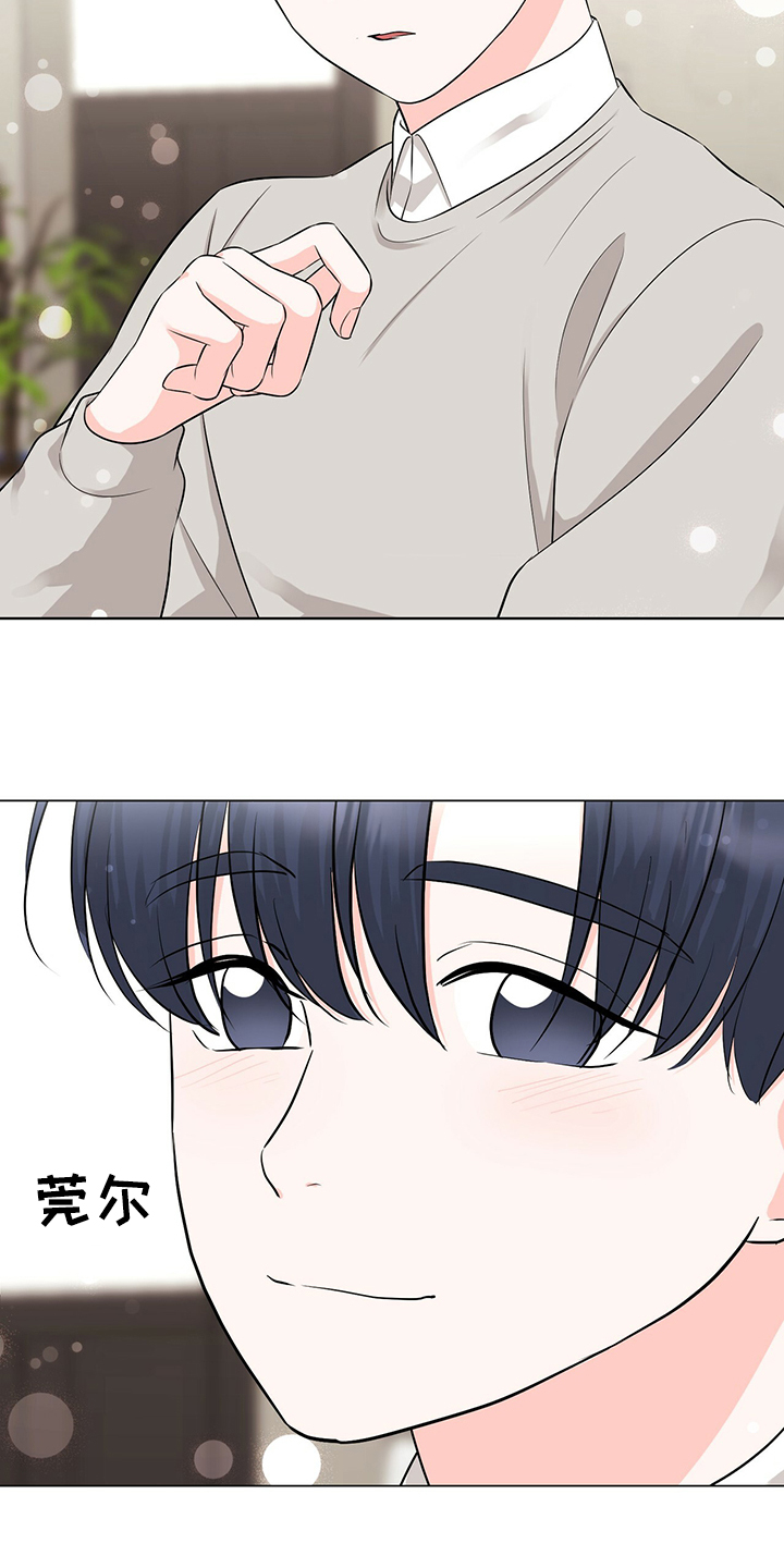 第46话19