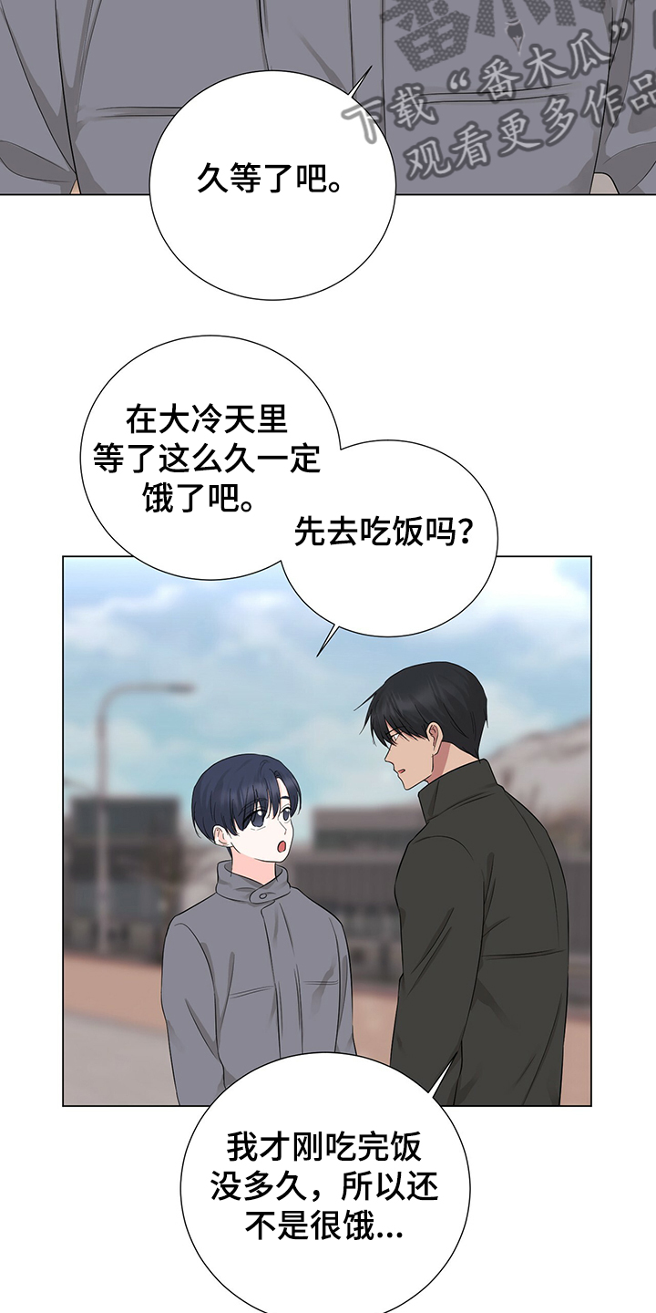 第46话2