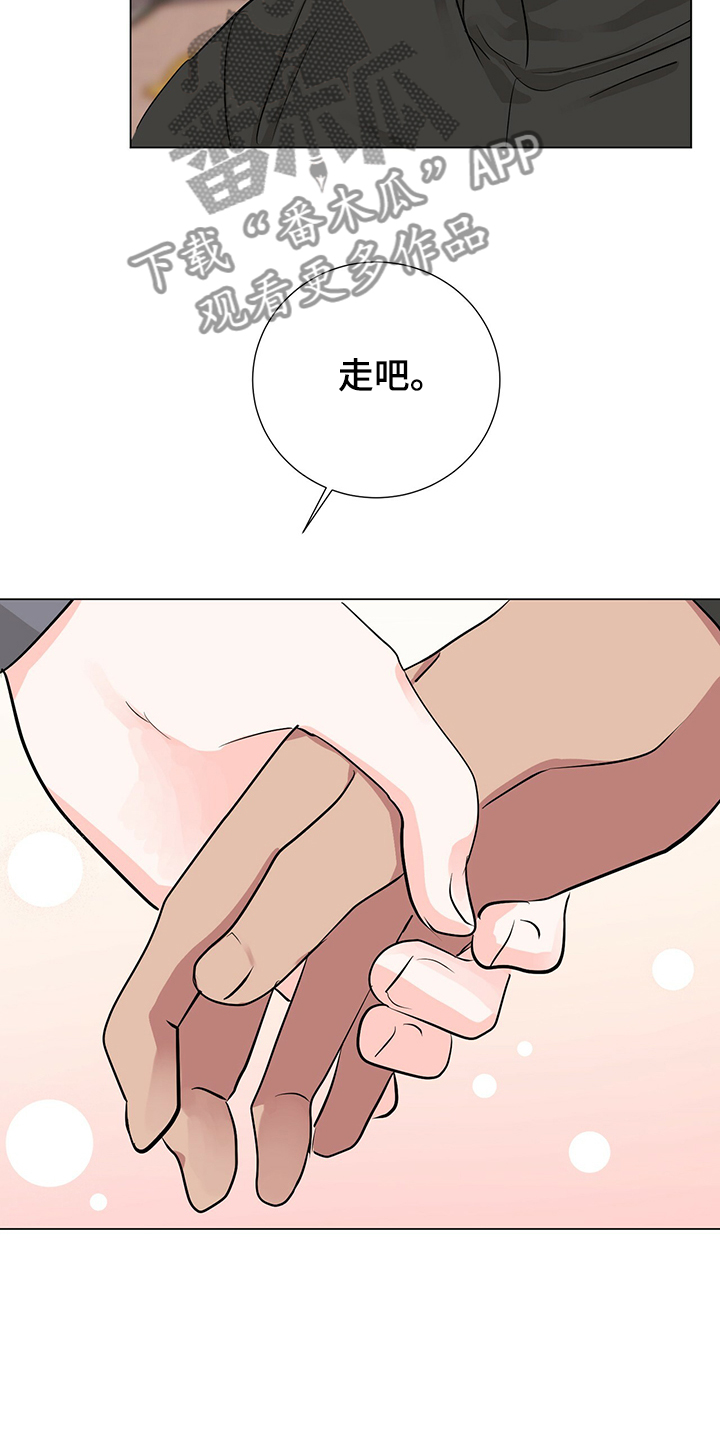 第46话5