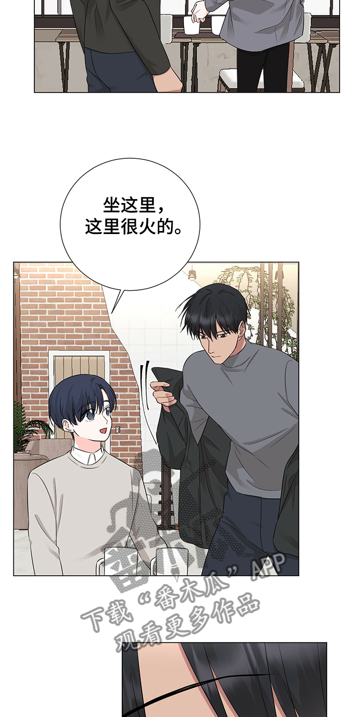 第46话7