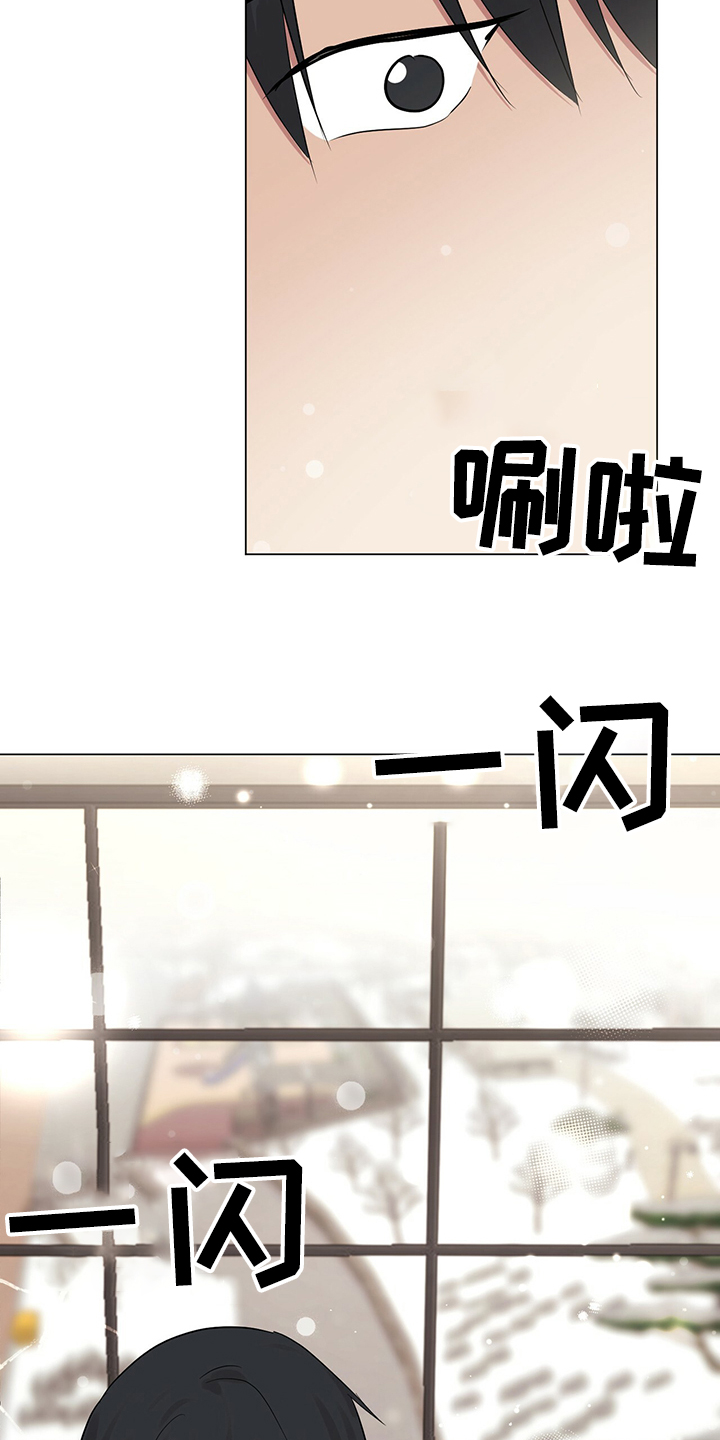第46话8