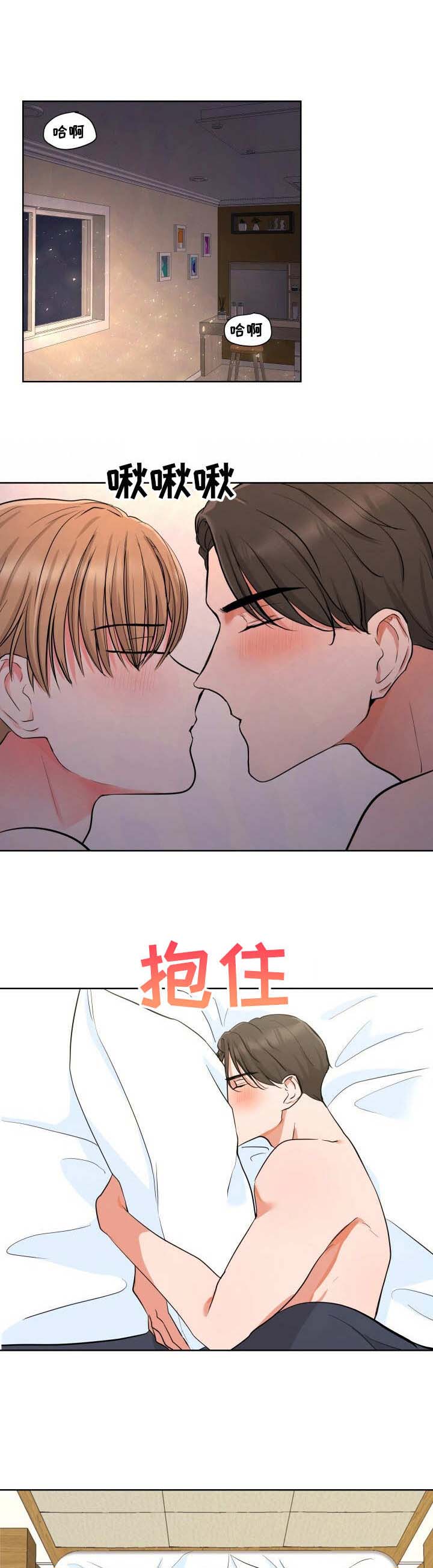 第1话0