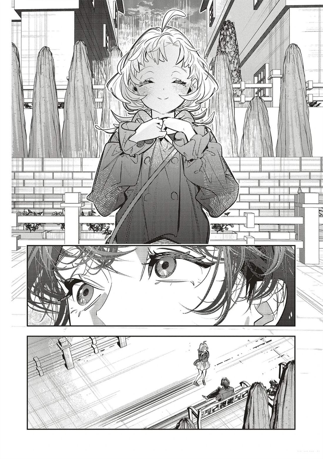第4.2话7