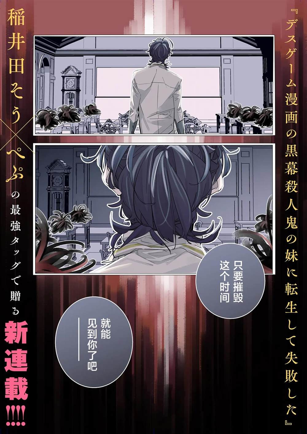 第1.1话0