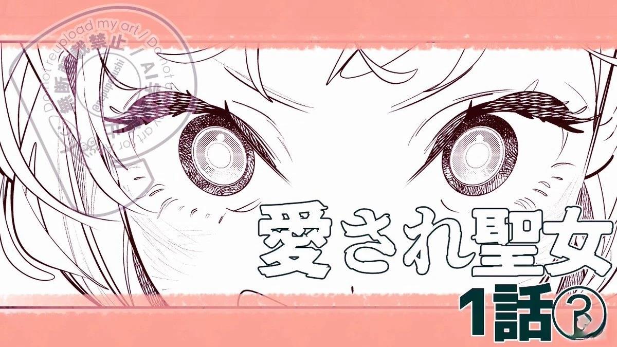 第1.3话14