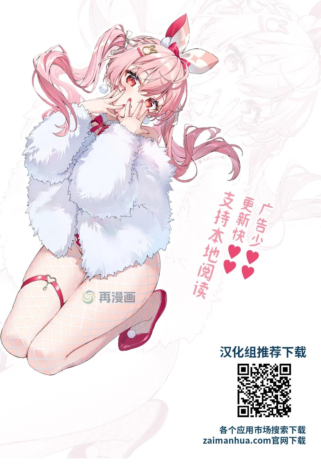 第1话53