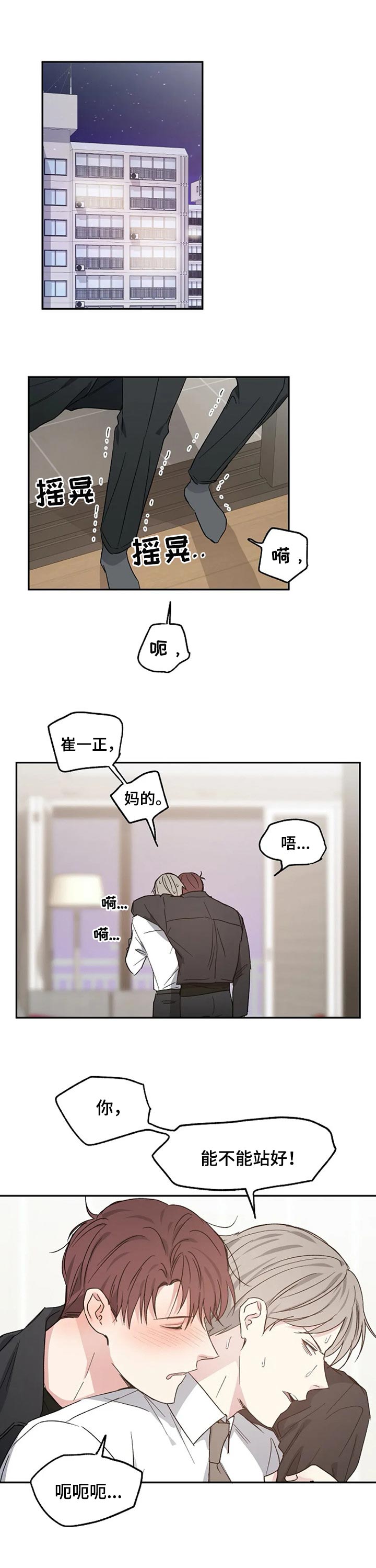 第30话0