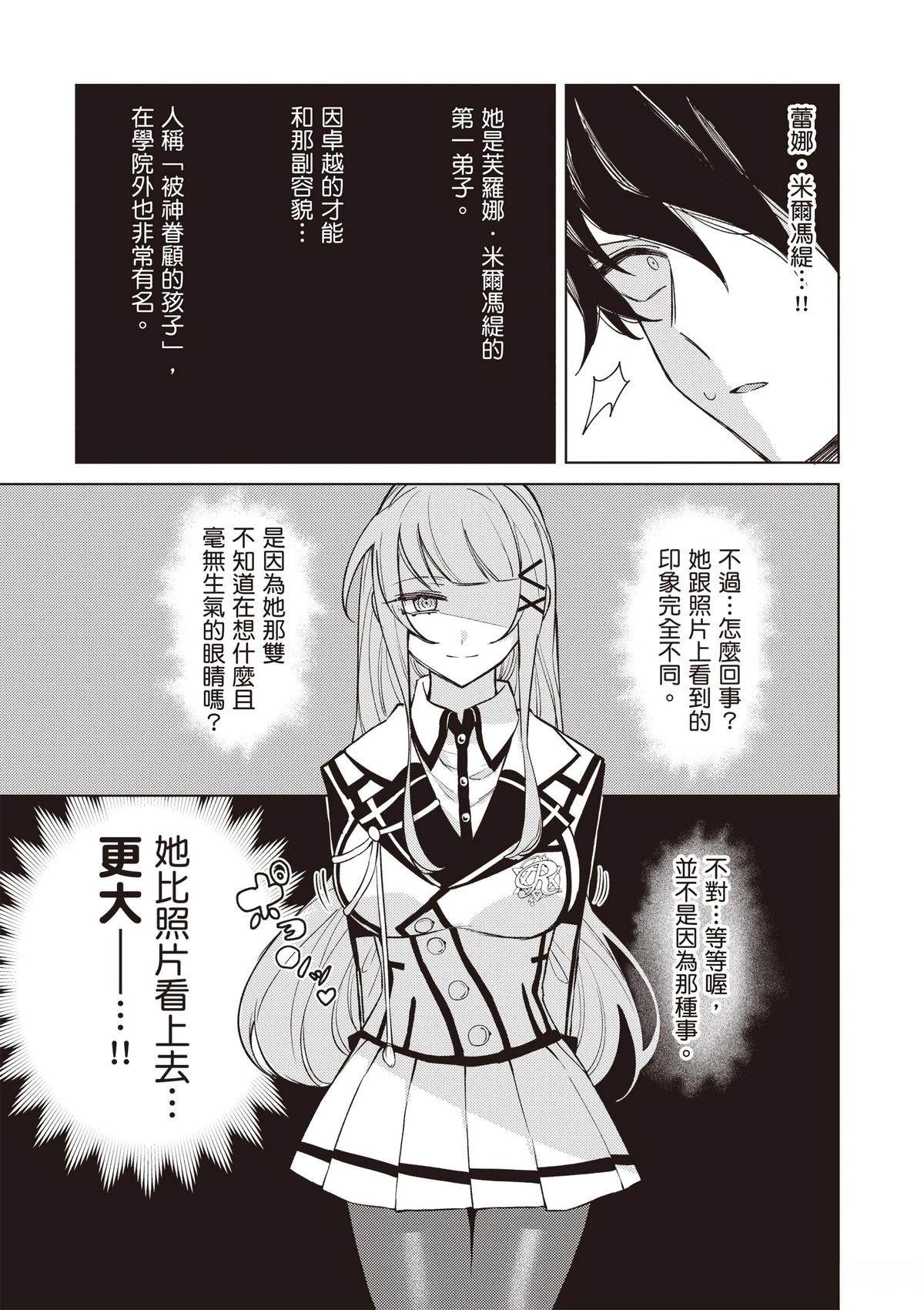 第1卷126
