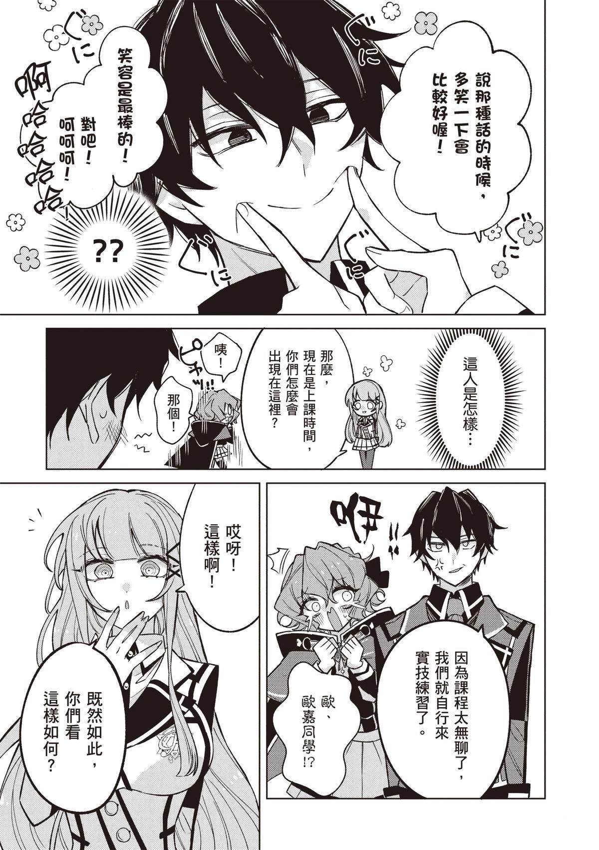 第1卷128