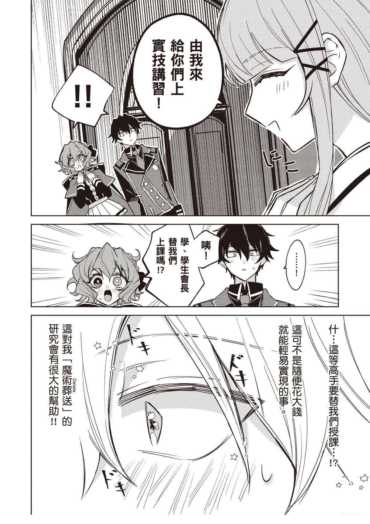 第1卷129