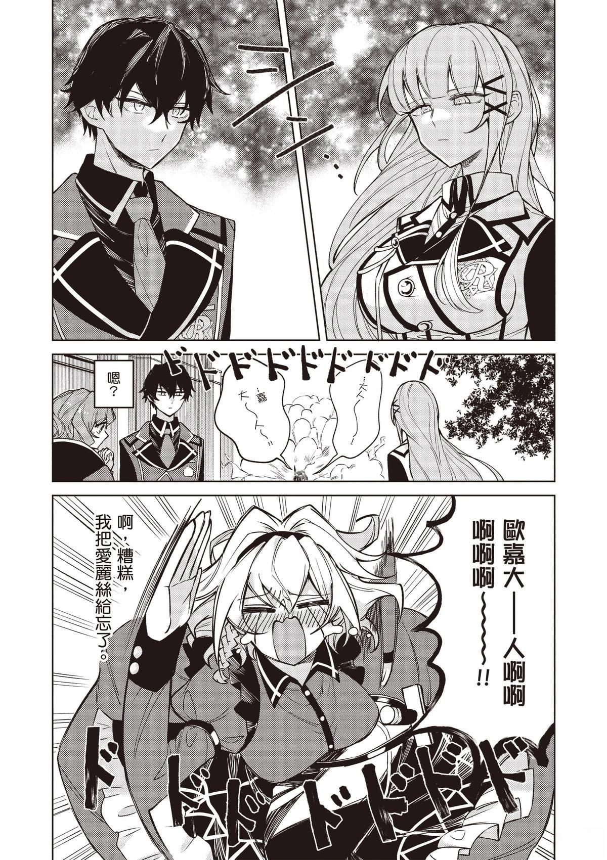 第1卷135