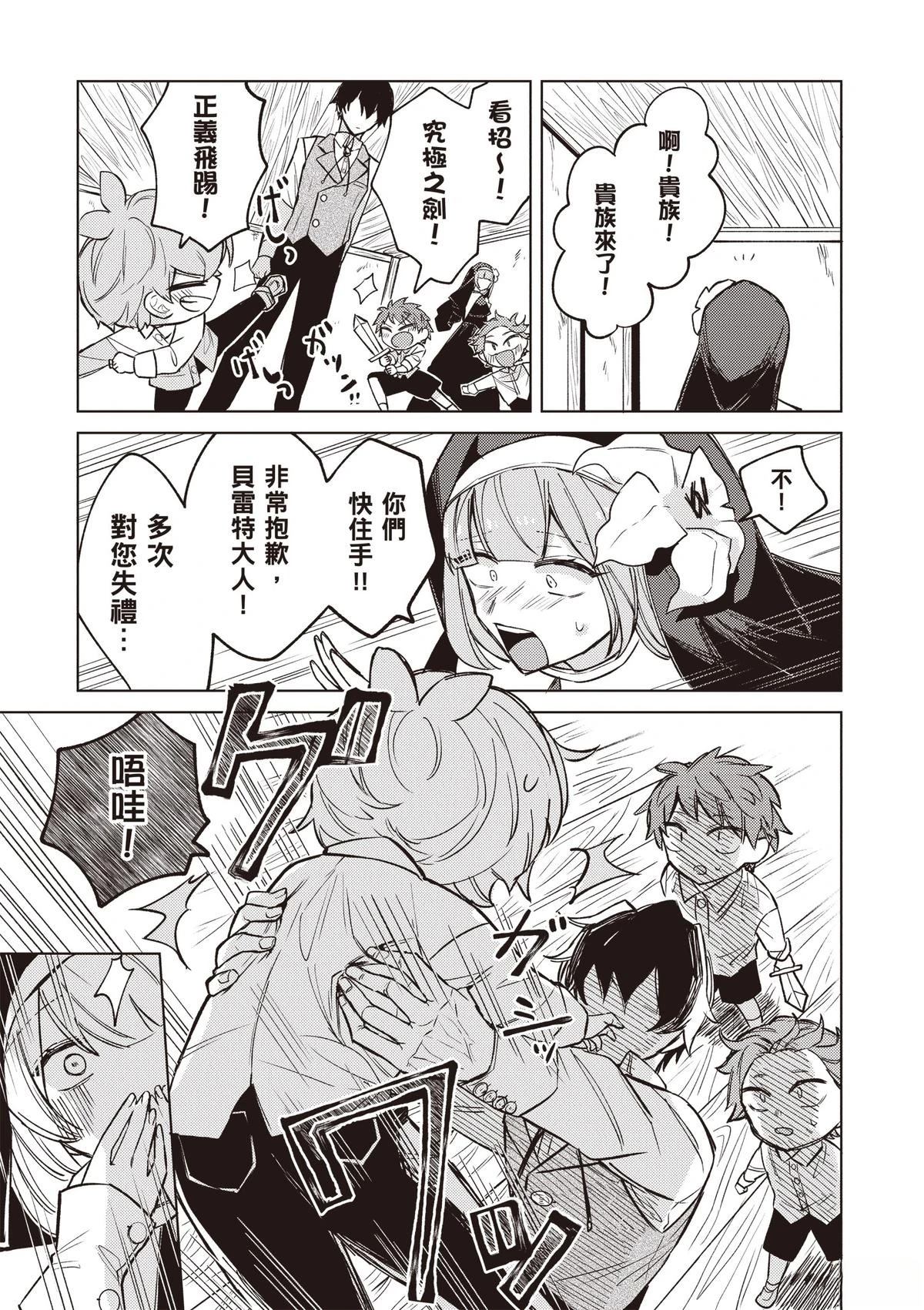 第1卷160