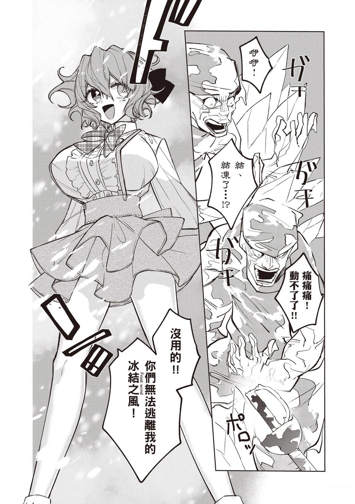 第1卷181