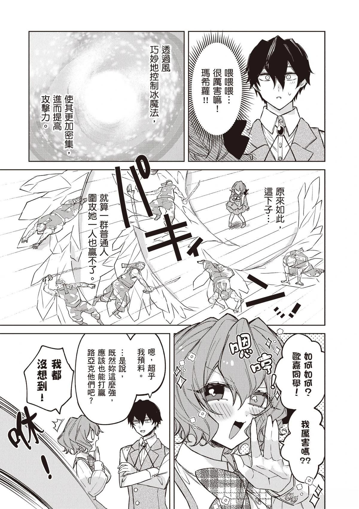 第1卷182