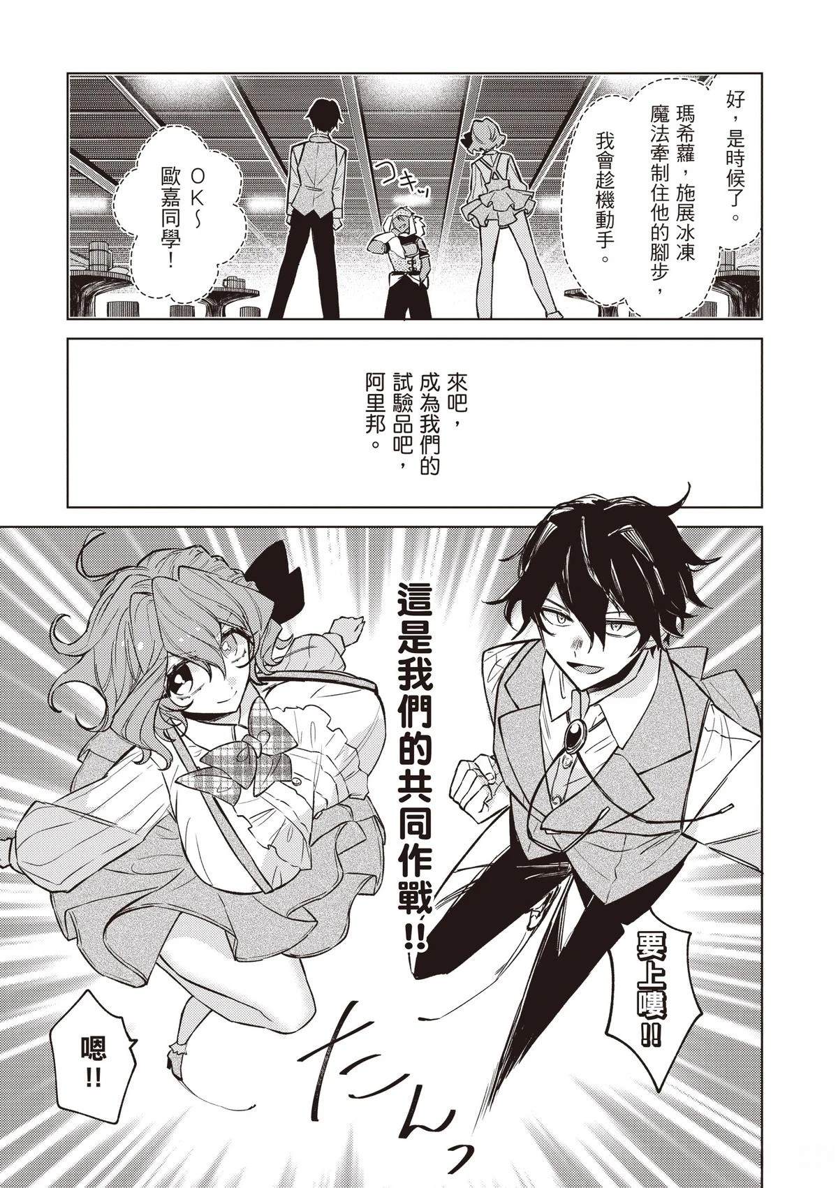 第1卷184