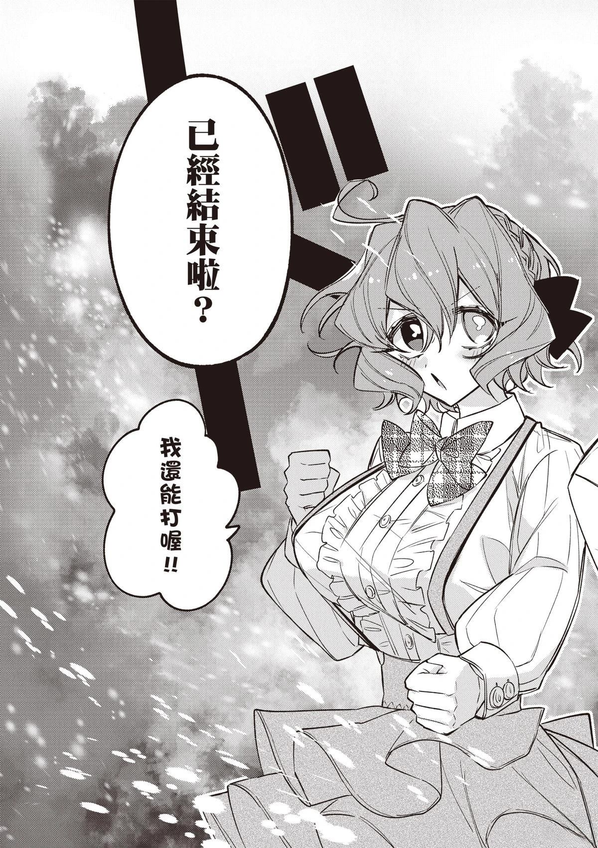 第1卷190
