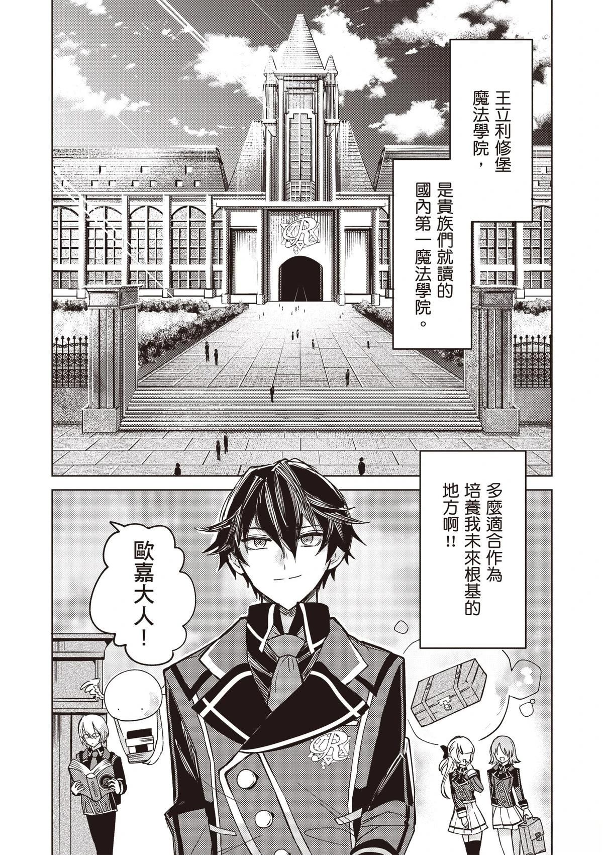 第1卷41