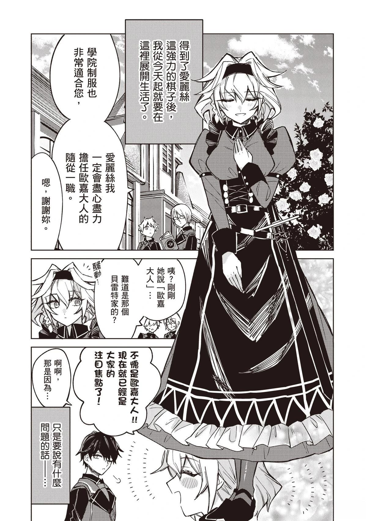 第1卷42