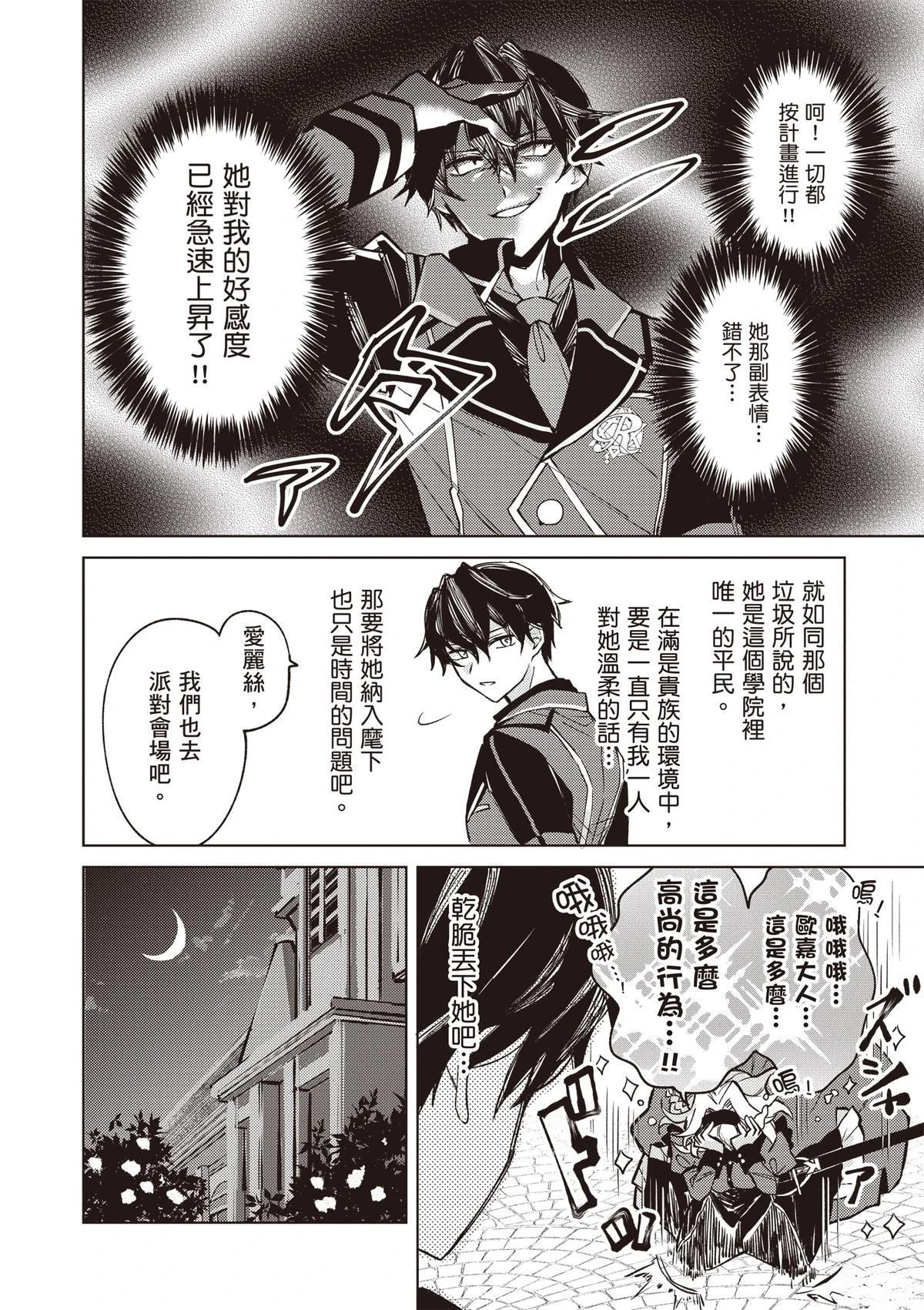 第1卷57