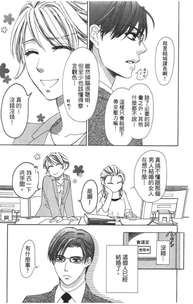 全一卷10