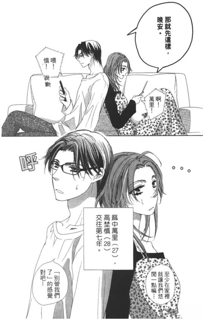 全一卷105