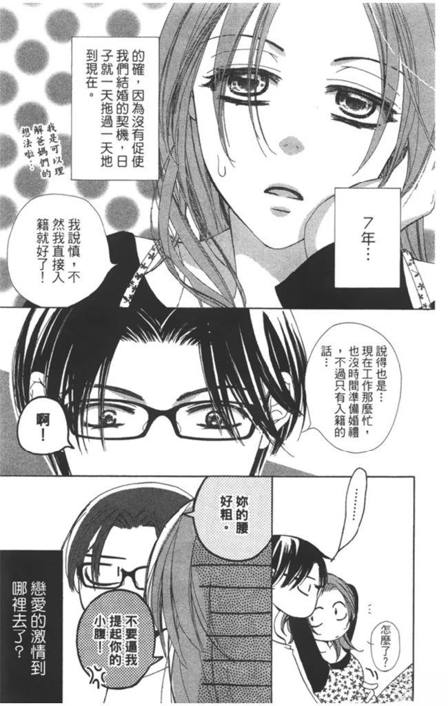 全一卷106