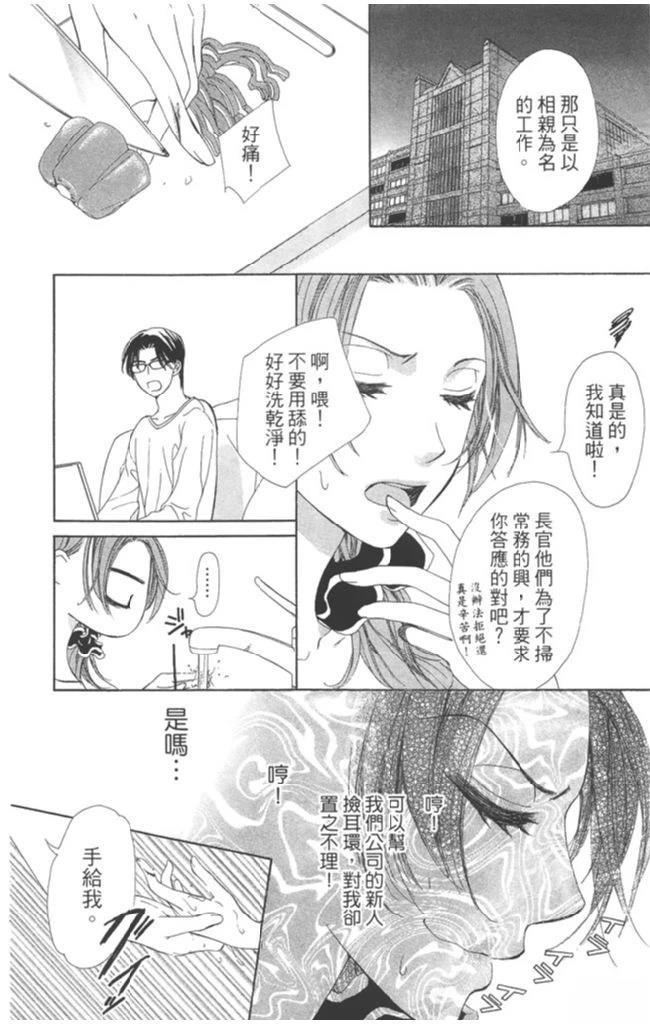 全一卷111