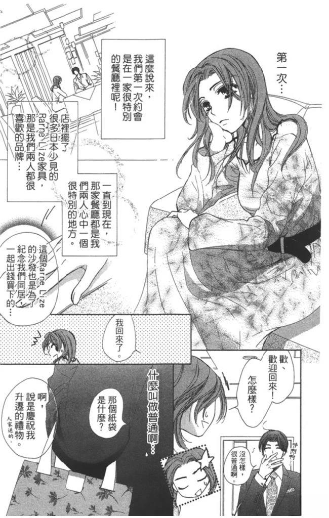 全一卷114